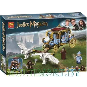 Конструктор Lari Justice Magician 11347 Карета школы Шармбатон: приезд в Хогвартс (448 деталей)